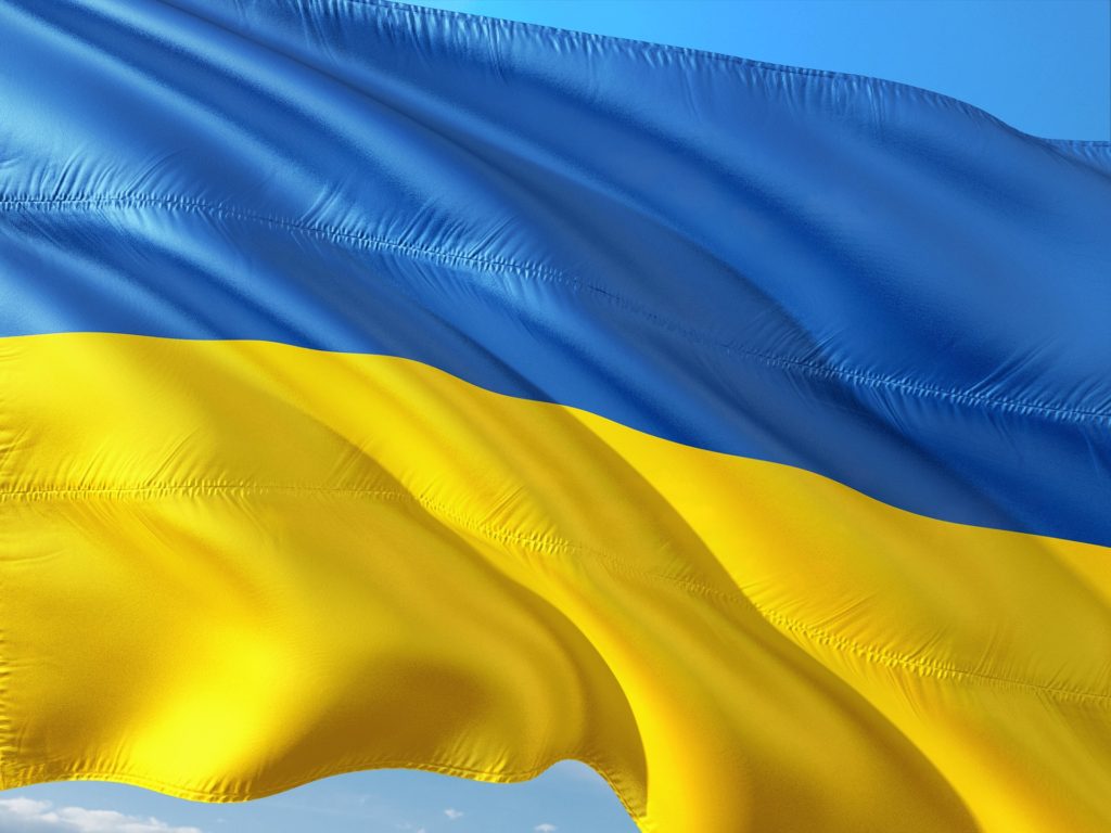 stan wojenny na ukrainie